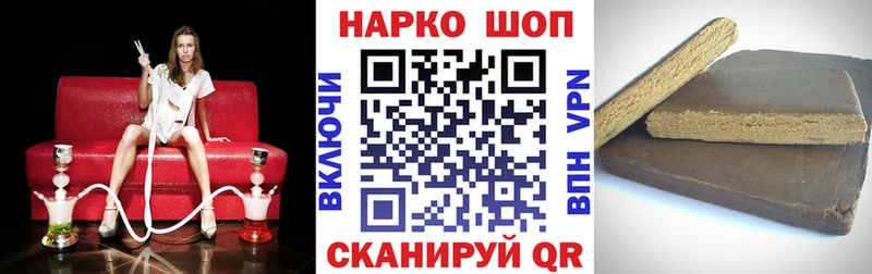Магазин наркотиков Донской Амфетамин  КОКАИН  Гашиш  МЕФ  МАРИХУАНА 
