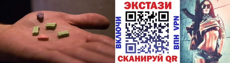 Экстази XTC  OMG ТОР  Донской  где продают наркотики 