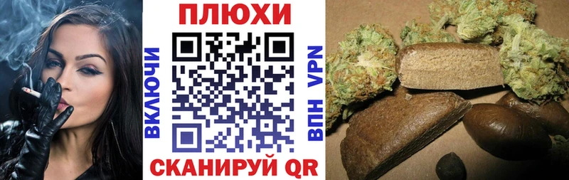 закладки  Донской  ГАШ ice o lator 