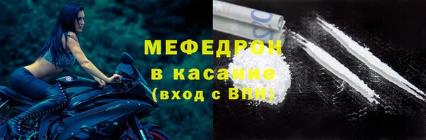 кокаин колумбия Бабаево