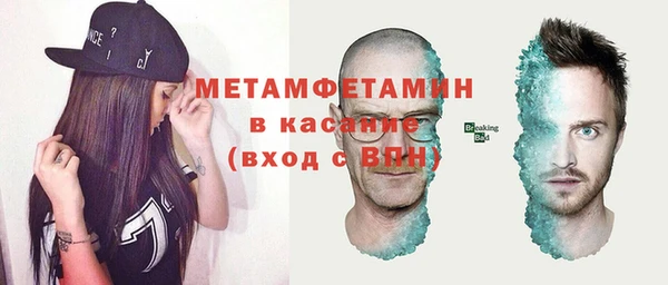круглые Горнозаводск