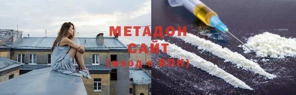 круглые Горнозаводск