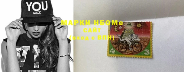 скорость Вязьма