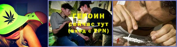 спиды Вяземский