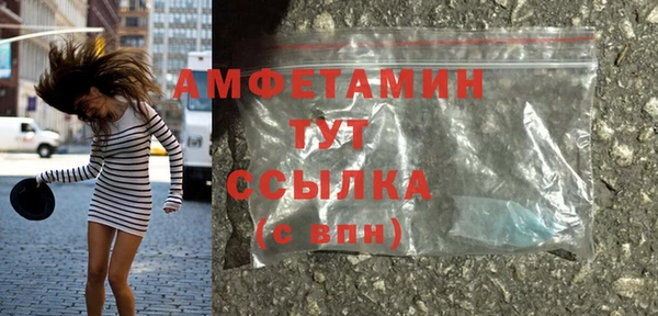 скорость Вязьма
