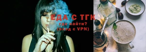 mdma Горно-Алтайск
