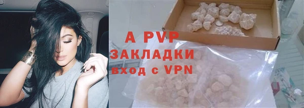 скорость Вязьма