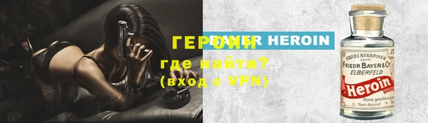 спиды Вяземский