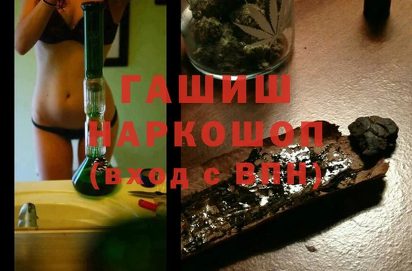 круглые Горнозаводск