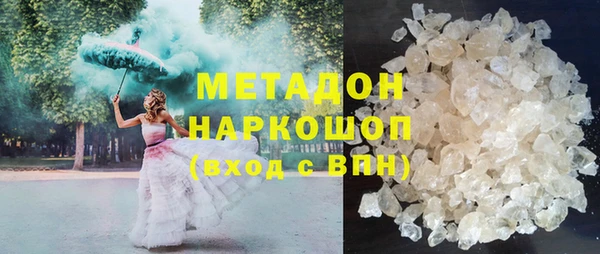скорость Вязьма