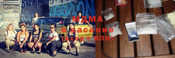 скорость Вязьма