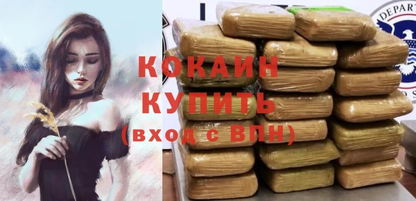 круглые Горнозаводск