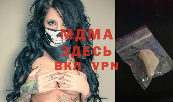 скорость Вязьма