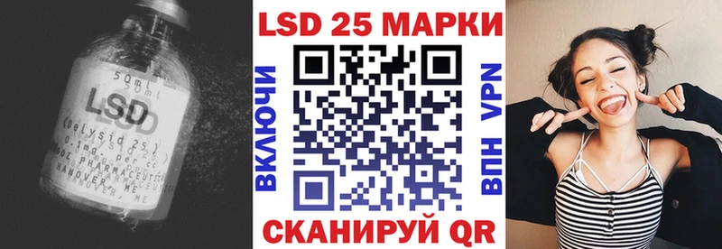 мориарти какой сайт Донской ЛСД экстази ecstasy
